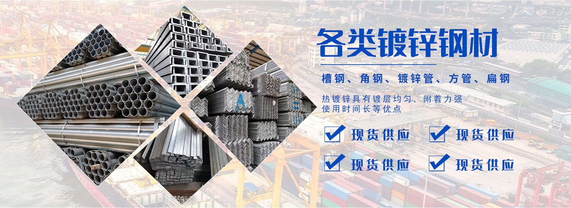 華帥漏電保護器